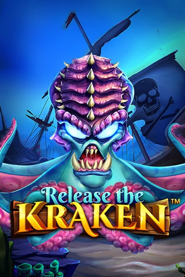 Release the Kraken от Pragmatic Play демо версия | VAVADA без регистрации