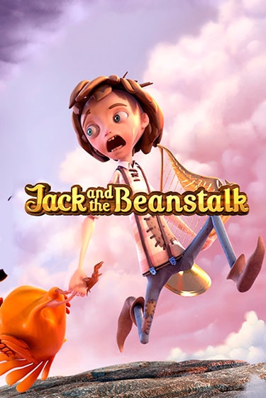 Jack and the Beanstalk от NetEnt Deluxe демо версия | VAVADA без регистрации