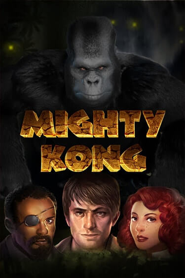 Mighty Kong от Pragmatic Play демо версия | VAVADA без регистрации